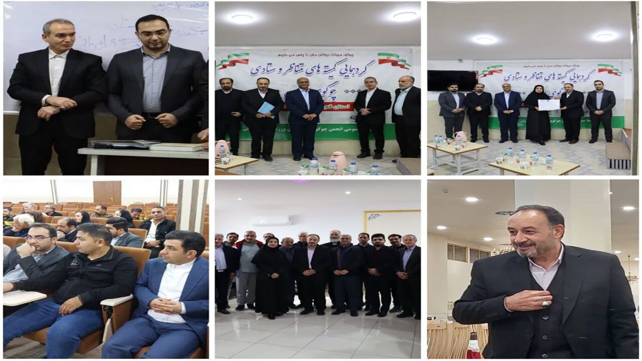 چوگو؛ میراث کهن ایران از دل تاریخ تا میدان جامعه امروز