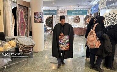 گشایش نمایشگاه جشنواره ملی نمد+تصاویر
