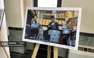 گشایش نمایشگاه جشنواره ملی نمد+تصاویر