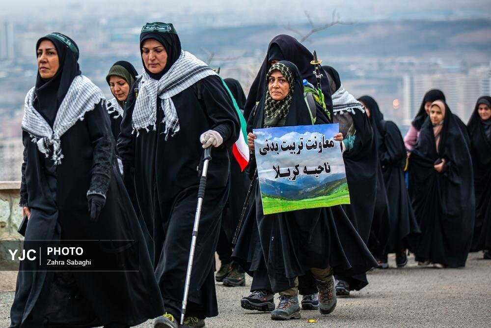 کوهپیمایی ۱۱۰ تیم بانوان به مناسبت روز زن