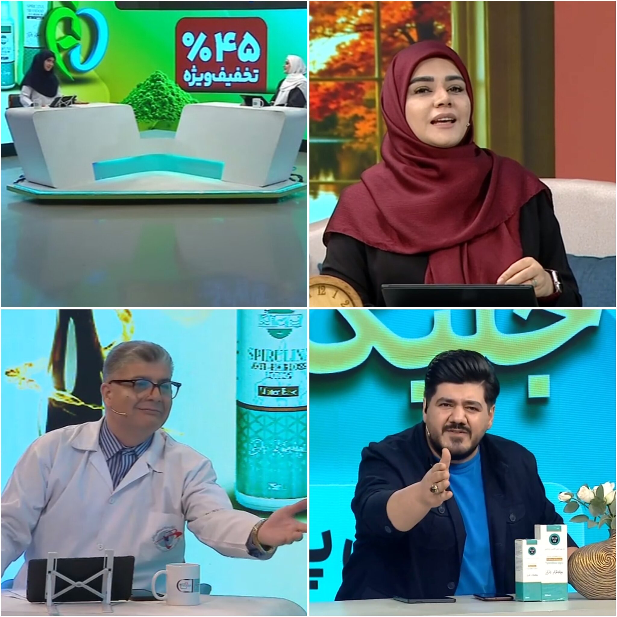 اتفاق عجیب در تلویزیون؛ که مجری هم متعجب شد!!