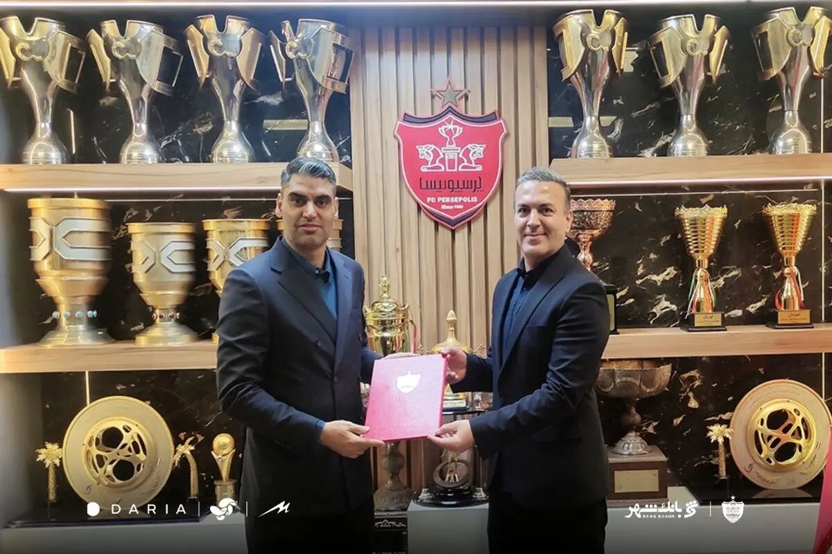 انتصاب یک پست مدیریتی جدید در باشگاه پرسپولیس