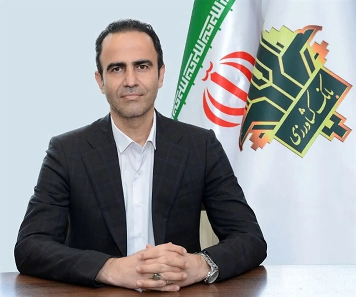 اجرای سیاستهای اعتباری بانک کشاورزی همراستا با اهداف بنیادین قانون اساسی