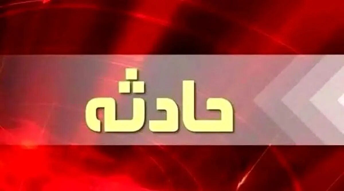 برخورد ۲ خودرو در محور آستارا- اردبیل یک قربانی گرفت