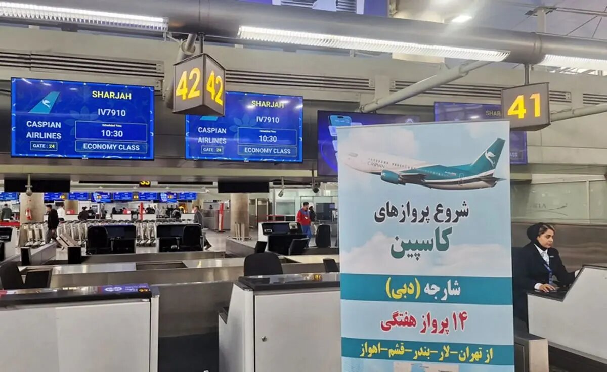 حرمتالله رفیعی: پروازهای مستقیم با ایرلاین داخلی سفر را ارزان می کند