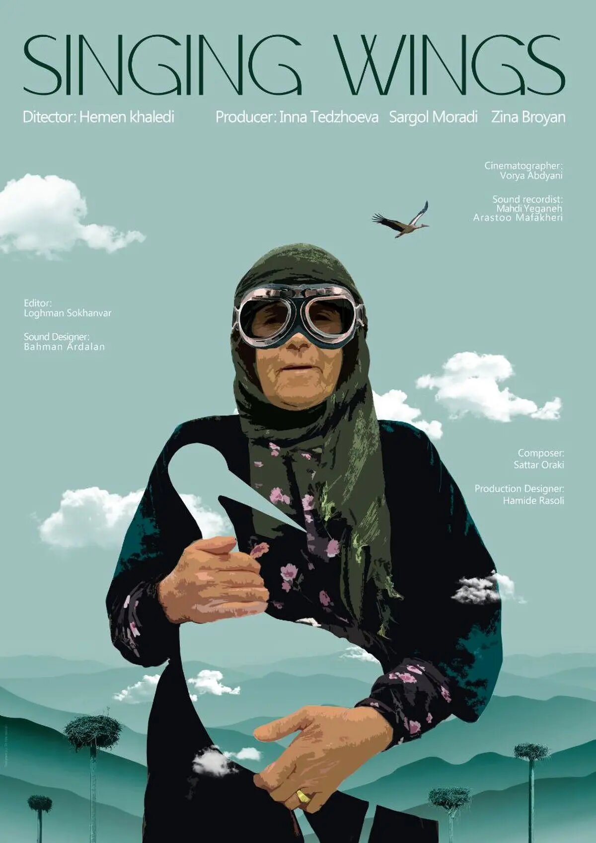 بالهای آوازخوان و حضور در سه جشنواره جهانی