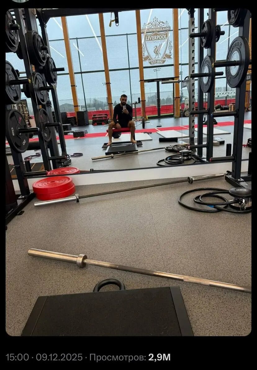 واکنش صلاح به خط خوردن از لیست بازی مقابل اینتر