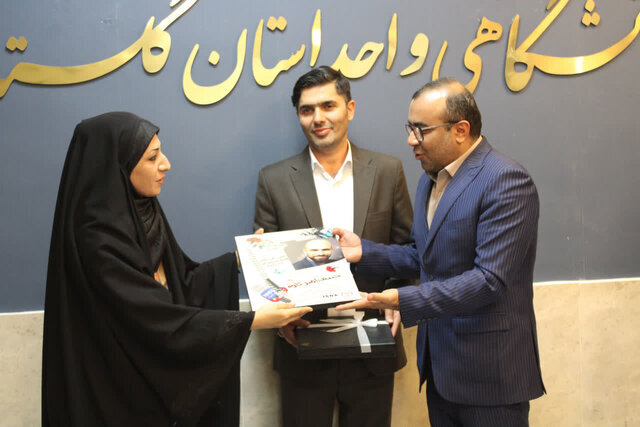 مراسم تجلیل از خبرنگار فقید ایسنای گلستان برگزار شد