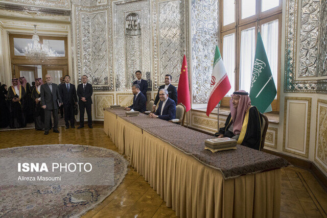جزئیات سومین نشست مشترک ایران، عربستان و چین