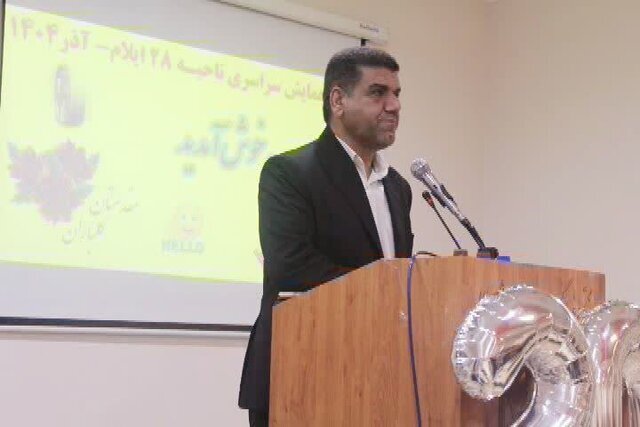 تأکید بر نقش رویکرد معنوی و شناختمحور در موفقیت انجمنهای NA در ایلام