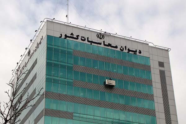 واریز ۲۸۵ میلیارد تومان به حساب وزارت بهداشت با پیگیری دیوان محاسبات کشور