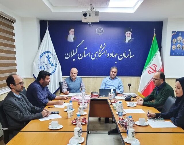 افتتاح صندوق قرضالحسنه دانشجویان در جهاد دانشگاهی گیلان
