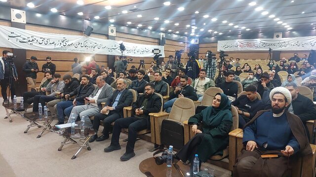 از ما انتقاد کنید، فریادهای شما غنیمت است!