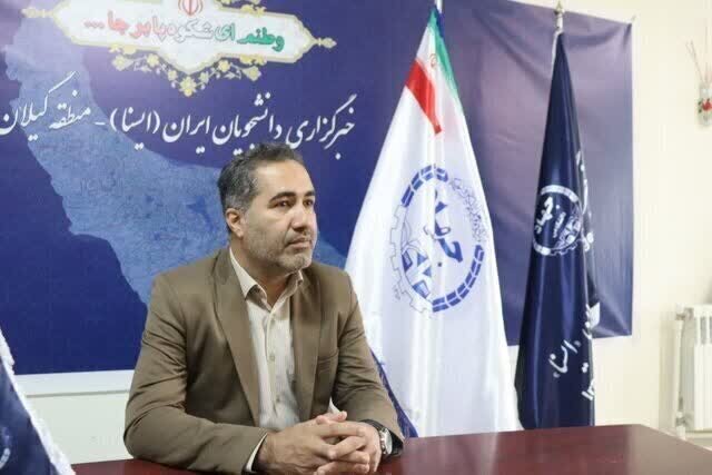 رویداد ملی «هوش مصنوعی در خدمت محیطزیست» برگزار میشود