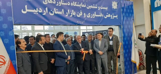 توسعه فناوری و هوش مصنوعی، ضرورت حیات اقتصادی کشور است