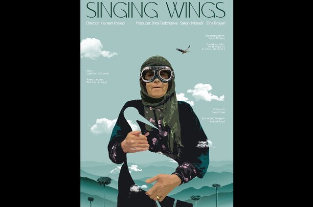 مستند ایرانی در راه مصر و کردستان