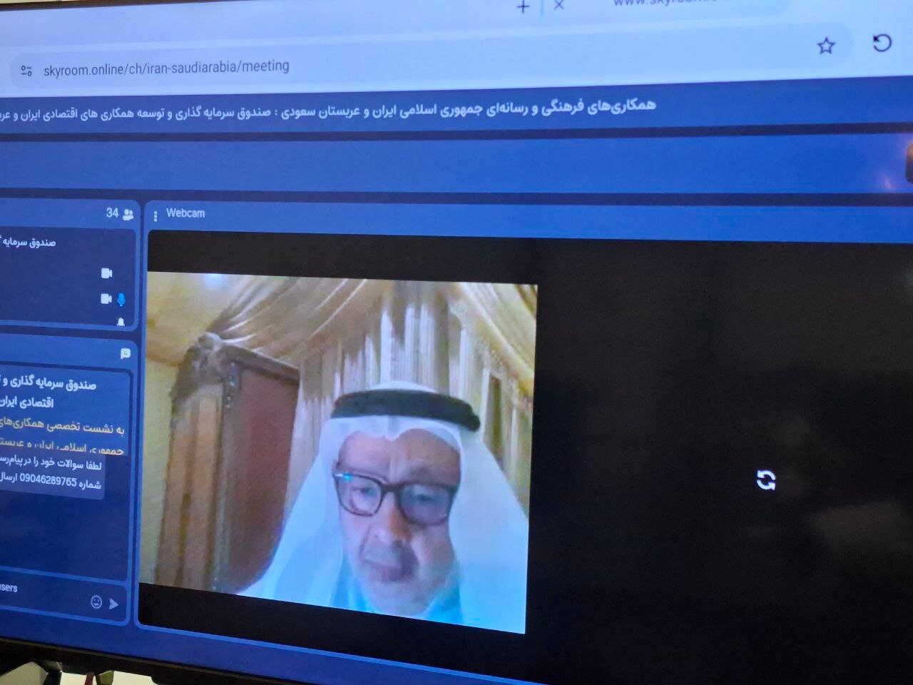 لزوم پایاندادن به اختلافهای اصلی بین ایران و عربستان