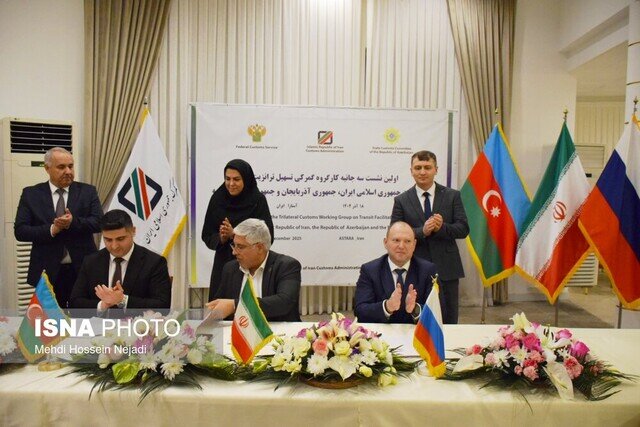 اولین گام عملی برای تسهیل ترانزیت بین ایران، روسیه و آذربایجان