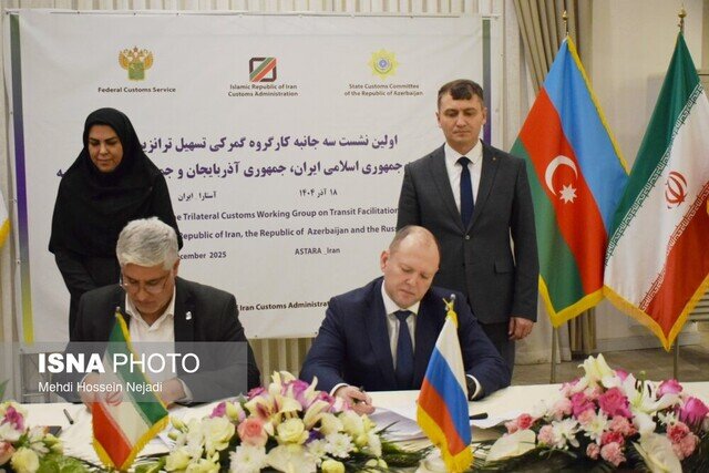 اولین گام عملی برای تسهیل ترانزیت بین ایران، روسیه و آذربایجان
