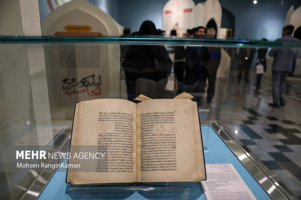 نکوداشت بانوان مؤثر در میراث ایرانی اسلامی در موزه ملی ملک