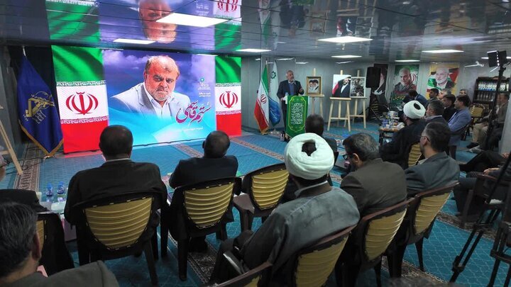 امروز توان مهندسی کشور مرهون اقدامات شهید رستم قاسمی است