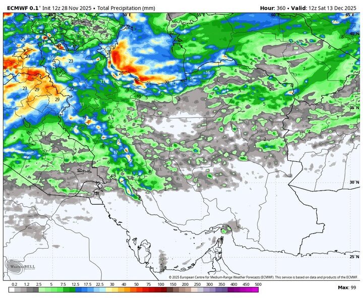 ورود سامانه بارشی جدید به کشور از روز شنبه؛ آغاز بارشها در ۱۶ استان