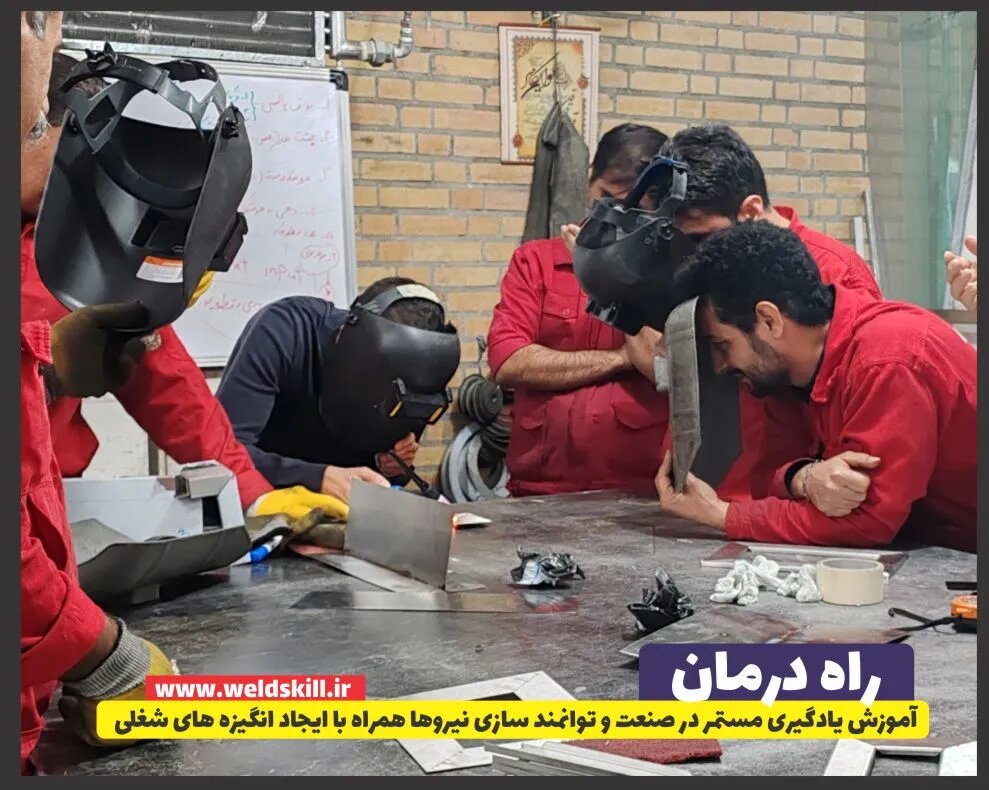 خطر کمبود نیروی ماهر؛ چرا آینده ثروت در دستان «تکنسینها» خواهد بود؟