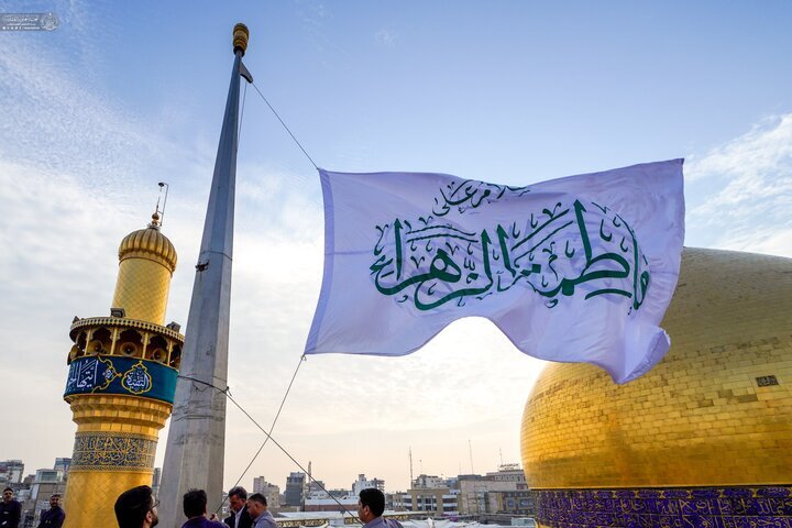 آذین بندی حرم مطهر امیرالمومنین (ع) در آستانه ولادت حضرت زهرا(س)/عکس