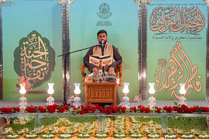 آذین بندی حرم مطهر امیرالمومنین (ع) در آستانه ولادت حضرت زهرا(س)/عکس