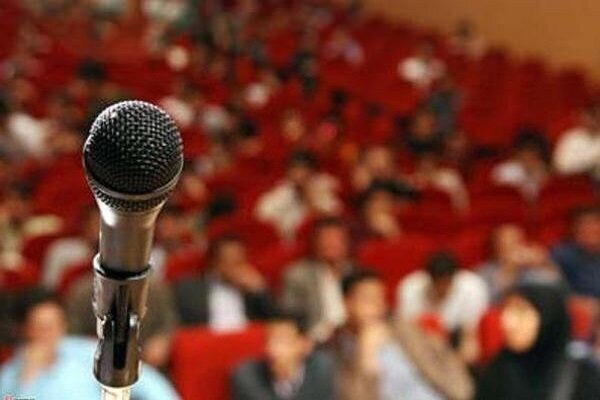 جزئیات ثبت نام برای ششمین دوره کرسیهای آزاداندیشی سراسری دانشگاه آزاد