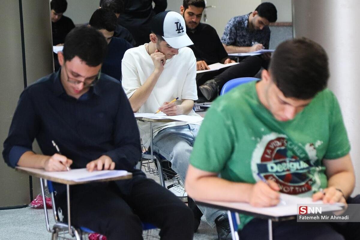 ثبت نام بیش از ۷۵ هزار نفر برای آزمون ورودی کارشناسی ارشد ناپیوسته سال ۱۴۰۵