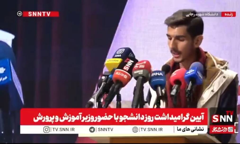 نماینده انجمن اسلامی مستقل: داریم باور میکنیم که زور ایران قوی به اسرائیل و آمریکا میرسد، اما به مافیای کنکور نمیرسد! + فیلم