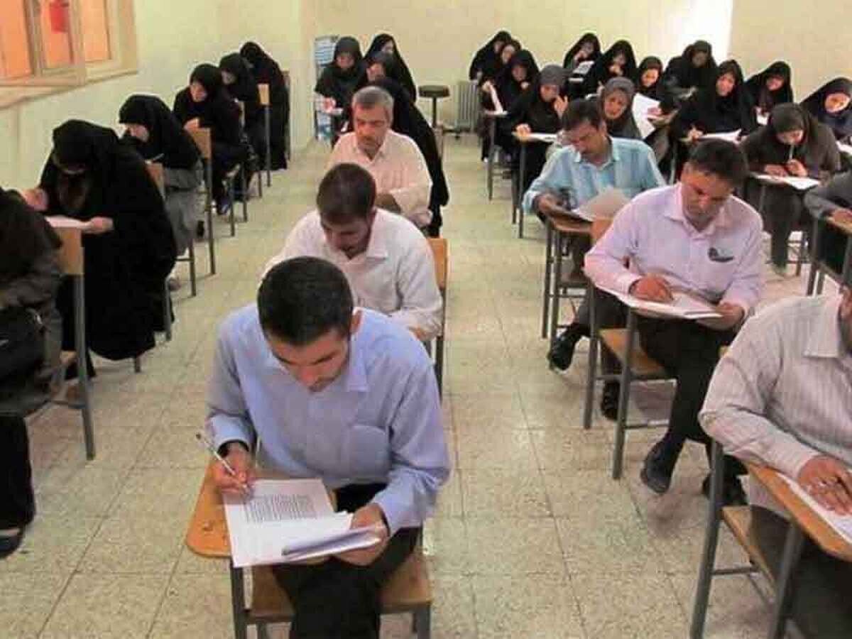 اطلاعیه وزارت امور اقتصادی درباره اعلام نتیجه آزمون اخذ گواهی صلاحیت و تدریس در حوزه مبارزه با پولشویی