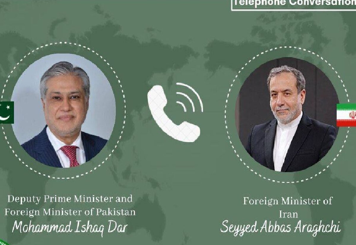 تماس تلفنی وزیر امور خارجه ایران و پاکستان