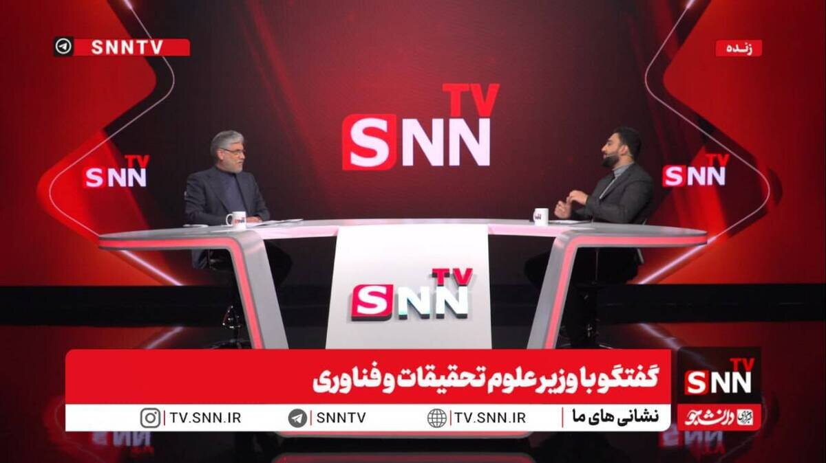 وزیر علوم: دانشجویان همیشه در مهمترین اتفاقات ۸۰ سال اخیر حضور داشتهاند + فیلم