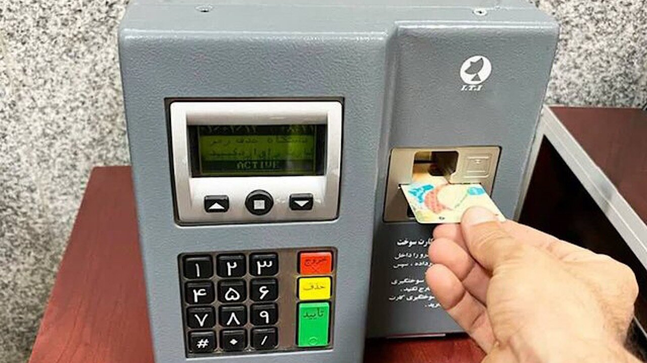 توضیح وزیر نفت درباره صدور کارت سوخت جدید و المثنی