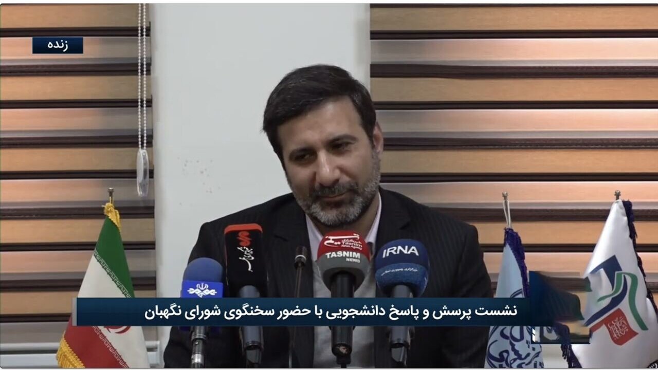 طحان نظیف: قانون اساسی، تاریخ تحولات سیاسی و اجتماعی کشور ماست