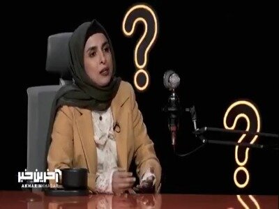 پاسخ عجیب زینب موسوی بعد از توهین به شاعر بزرگ ایرانی