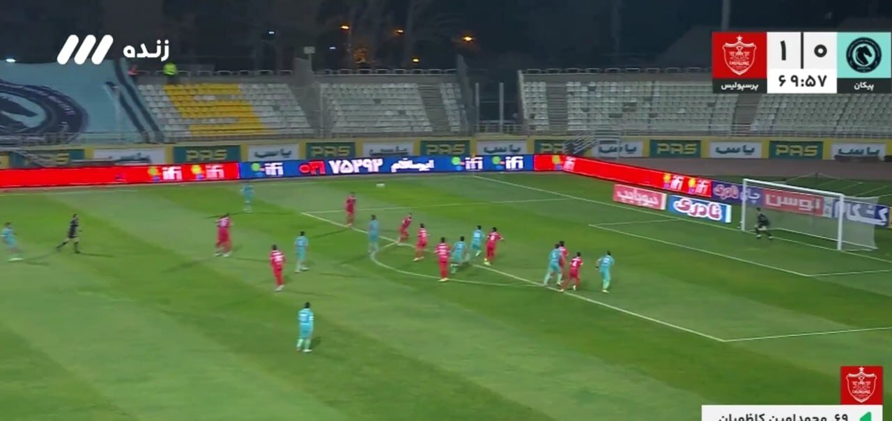 هدف باقری به پرسپولیس؛ گل مثل آقا کریم!