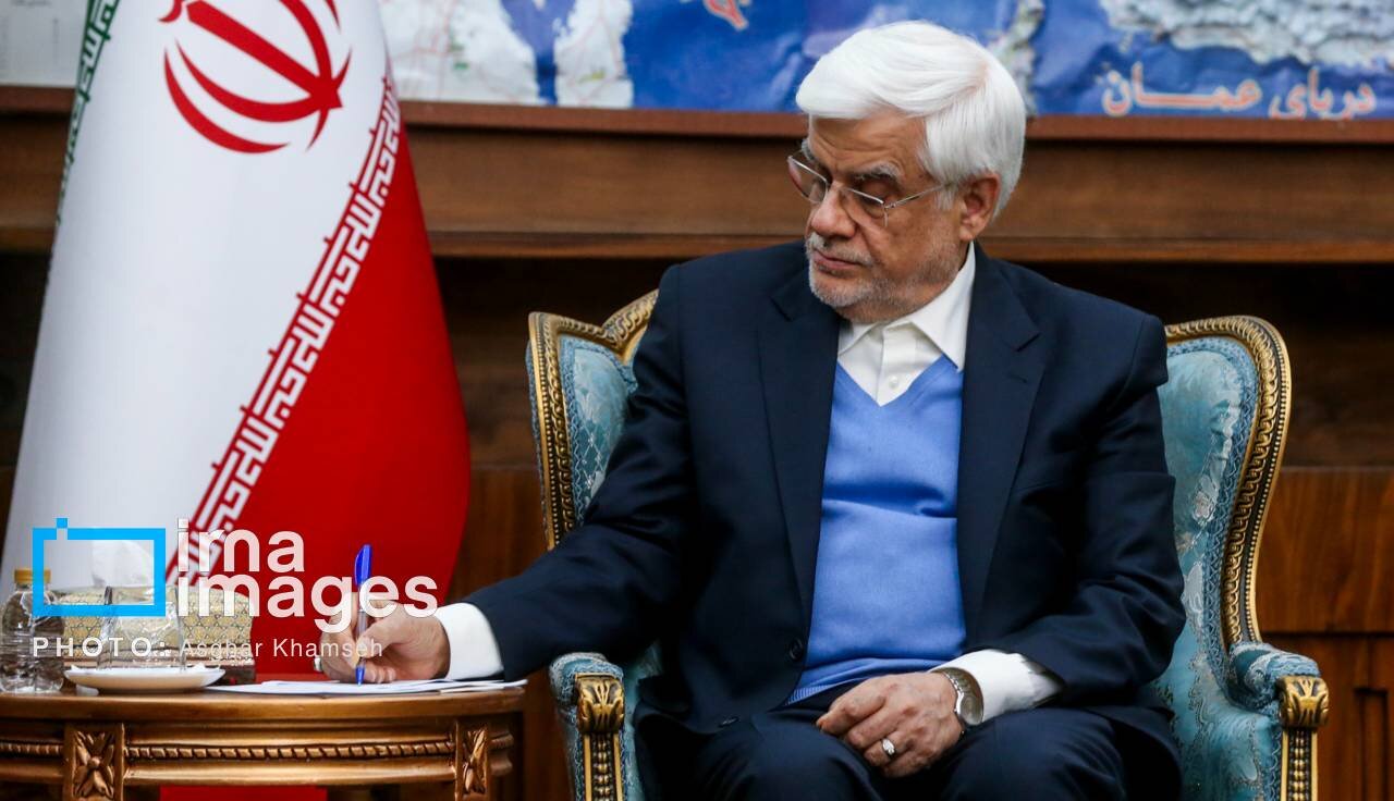عارف تصویبنامه شورای عالی اداری درخصوص ساماندهی نهادهای شورایی را ابلاغ کرد