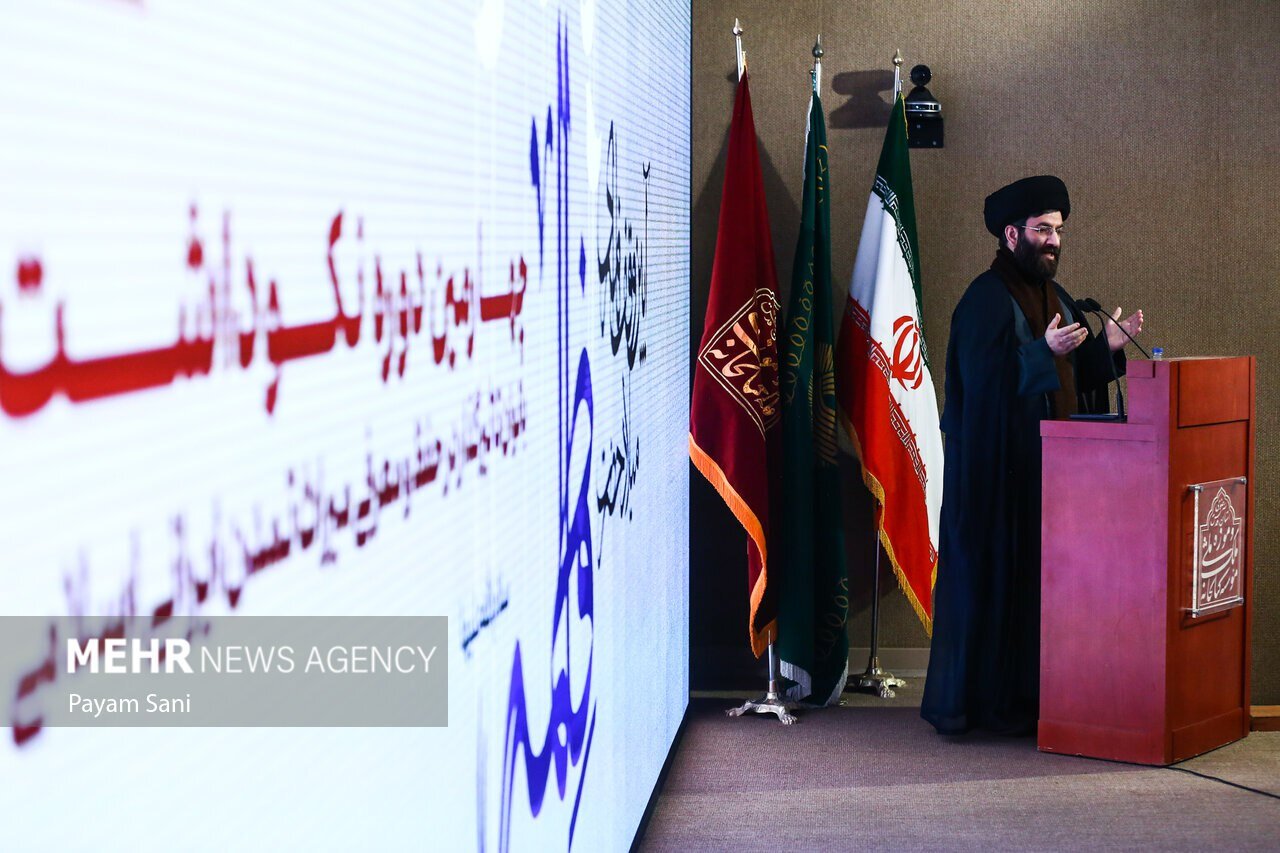 نکوداشت بانوان مؤثر در موزه ملک