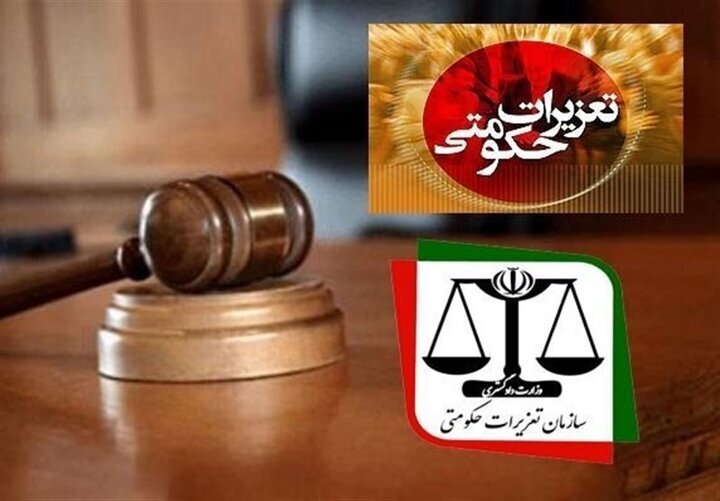 حکم قانونی علیه محتکر یک فروشگاه بزرگ در شهر شیراز صادر شد