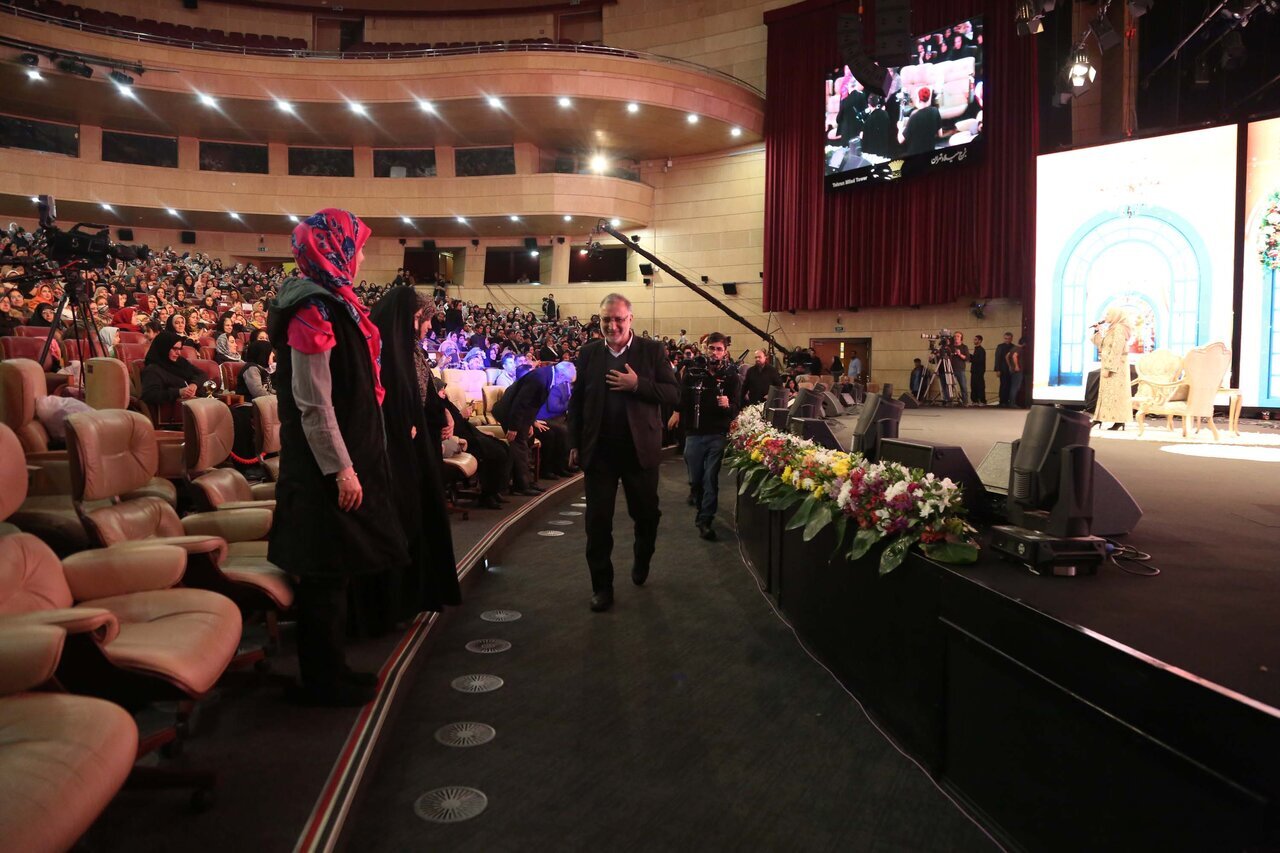جشن بزرگ  زن جریان زندگی