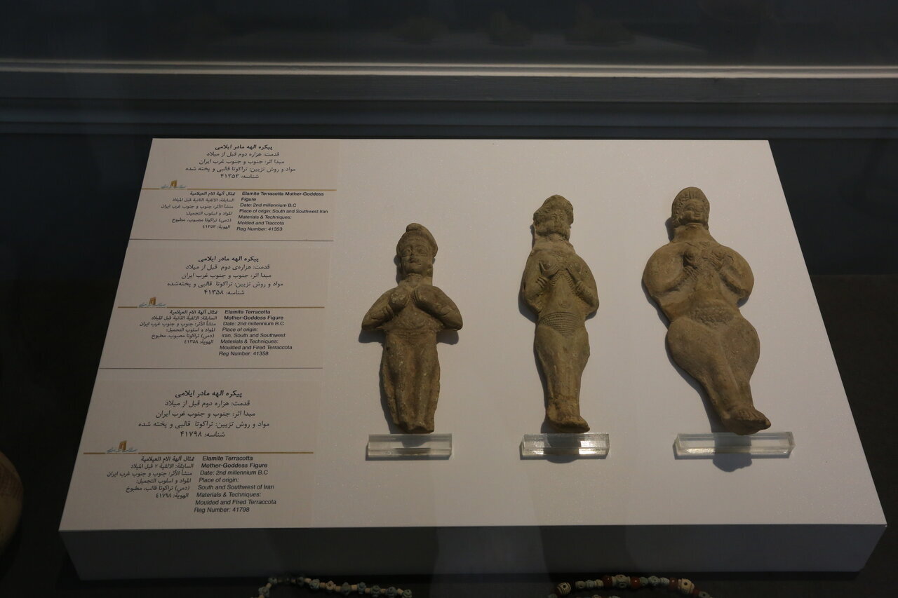 رد پای مهر بر پیشانی شهر