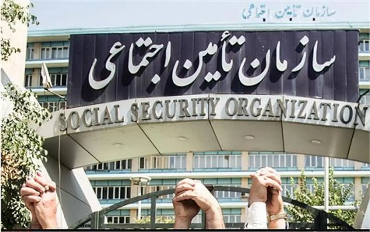 ریشه بحران در تامین اجتماعی/ چرا بحران معیشت بازنشستگان عمیقتر میشود؟