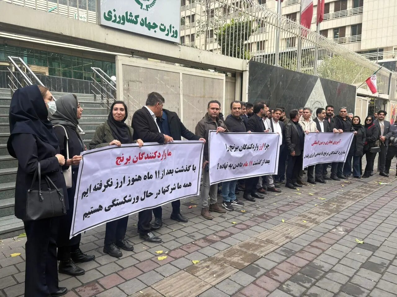 چالش چندماهه تخصیص ارز و بلاتکلیفی محموله‌ها/ شرکت‌های وارد‌کننده در آستانه ورشکستگی هستند