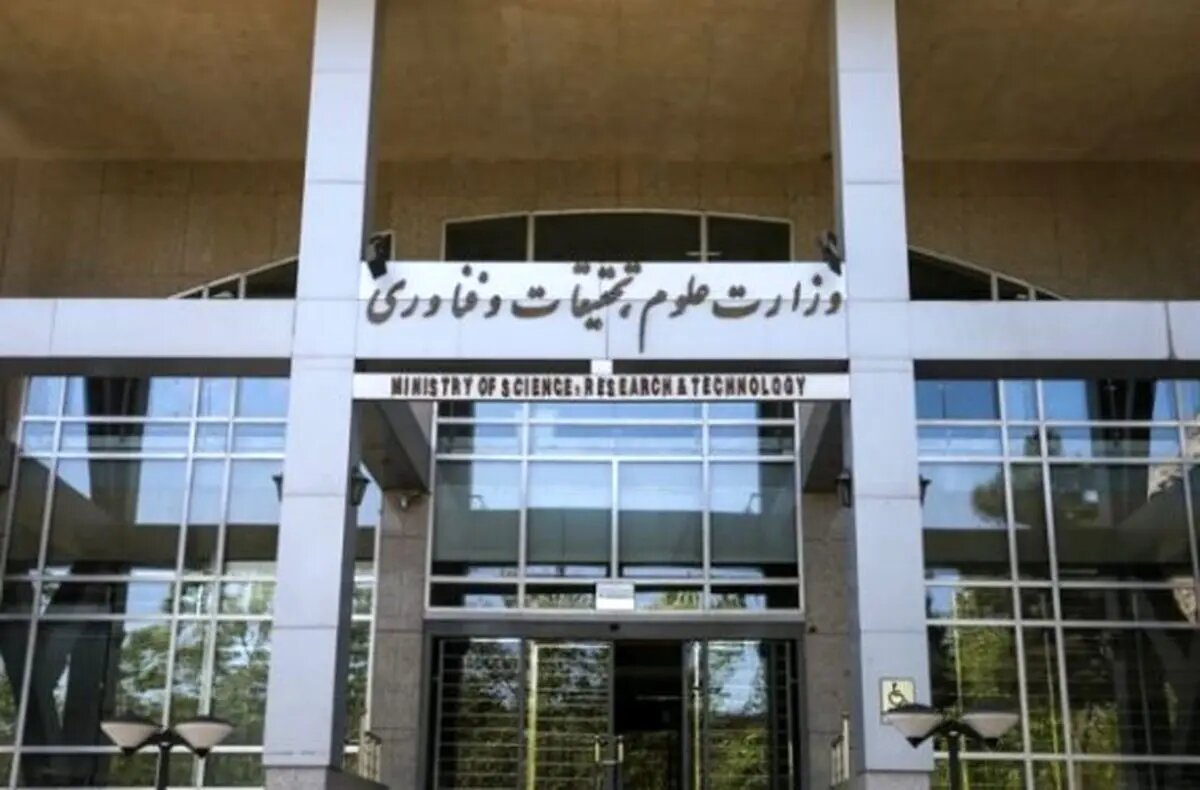 به این نتیجه نرسیدهایم که مقالاتمان به خاطر ایرانی بودن توسط نشریات بینالمللی رد میشوند