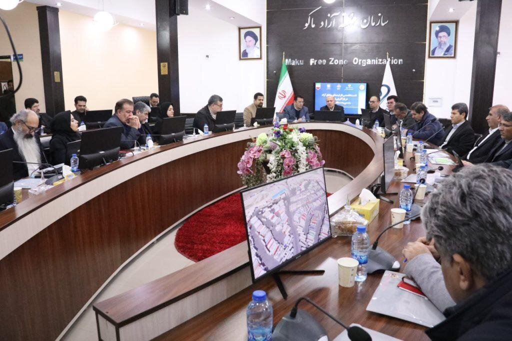 نشست تخصصی ظرفیت‌های مناطق آزاد در بازآفرینی شهری با محوریت منطقه آزاد ماکو آغاز شد