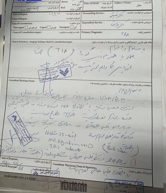 طالبی دارستانی سکته نکرده است