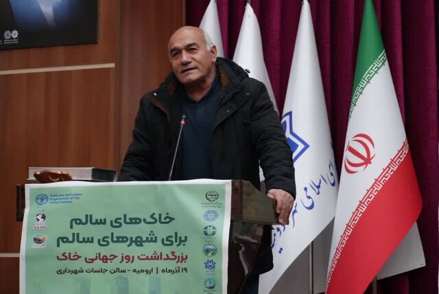 ضرورت نهادینه کردن فرهنگ استفاده صحیح از خاک در جامعه